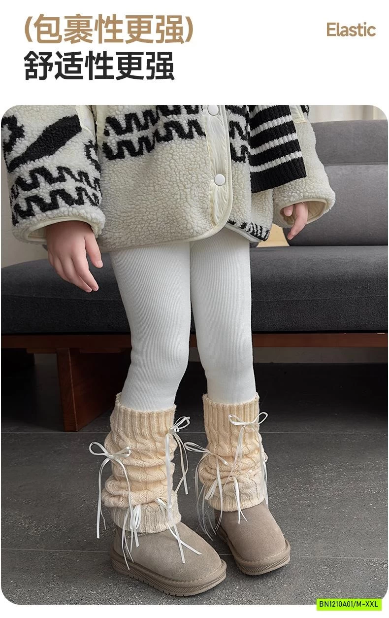 LEGGING LÓT NHUNG GIẢ TẤT ỐNG