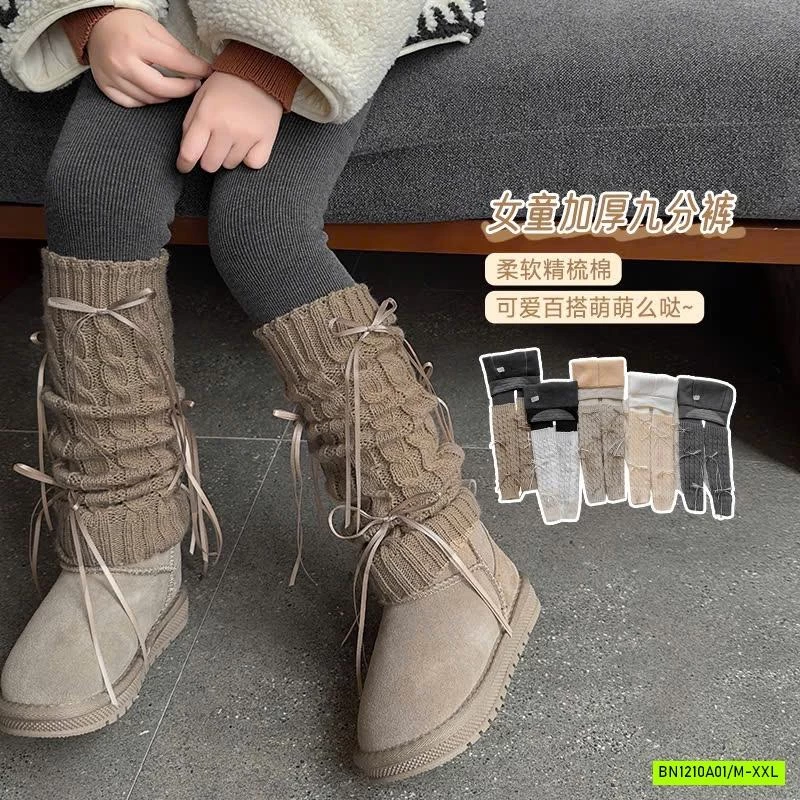 LEGGING LÓT NHUNG GIẢ TẤT ỐNG