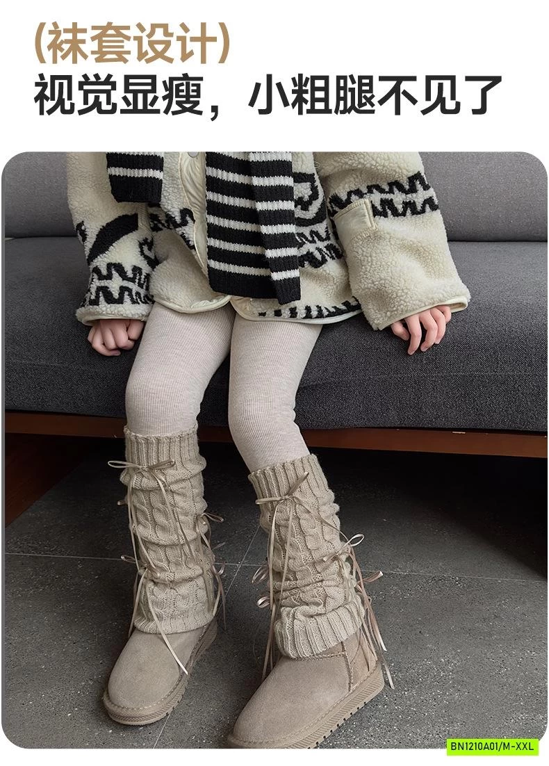 LEGGING LÓT NHUNG GIẢ TẤT ỐNG