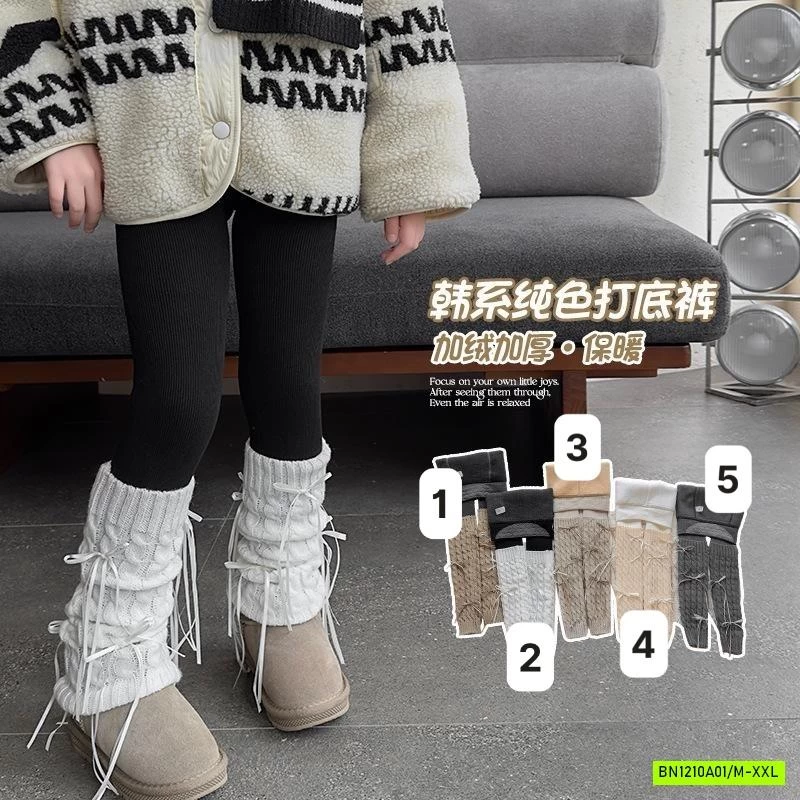 LEGGING LÓT NHUNG GIẢ TẤT ỐNG