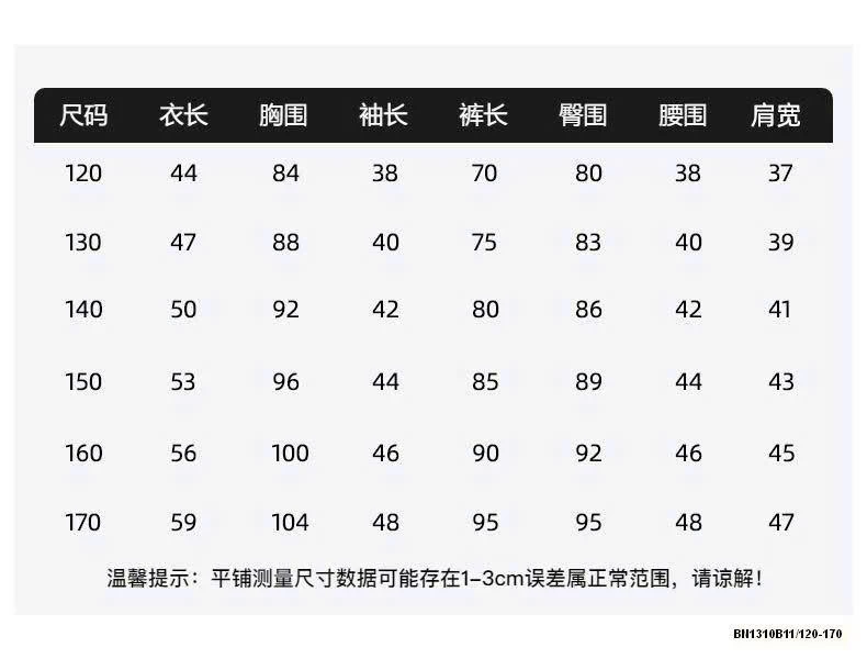 BỘ NỈ CHO BÉ GÁI