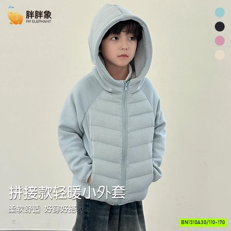 KHOÁC LÔNG VŨ PHỐI NỈ LIỀN MŨ