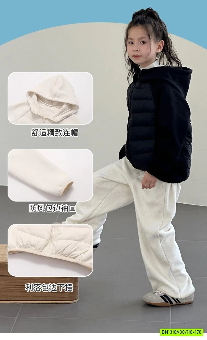 KHOÁC LÔNG VŨ PHỐI NỈ LIỀN MŨ