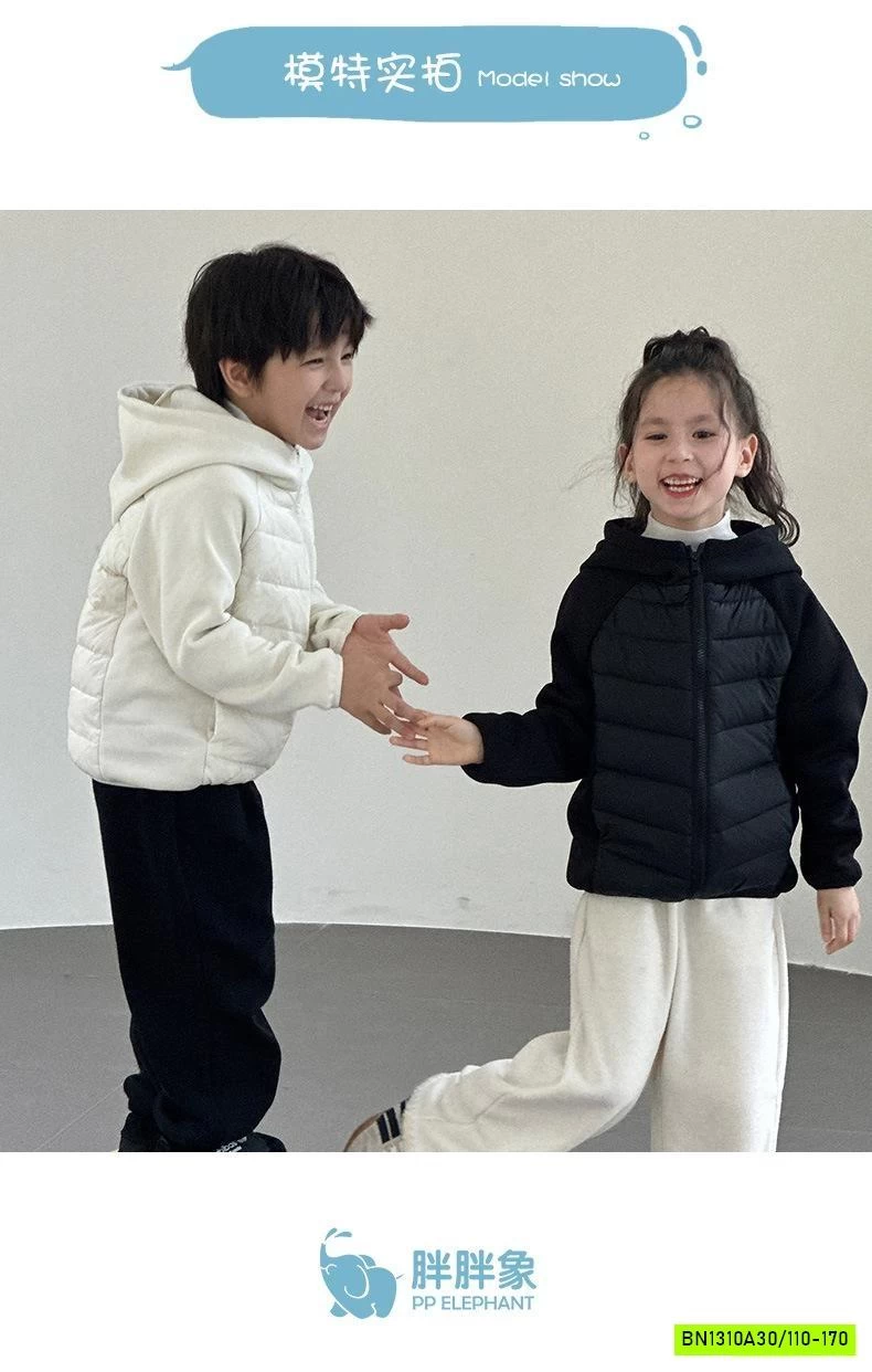 KHOÁC LÔNG VŨ PHỐI NỈ LIỀN MŨ