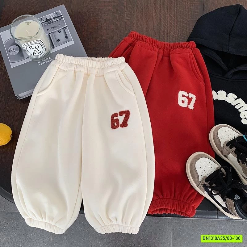 QUẦN NỈ SỐ 67 LÓT LÔNG CỪU