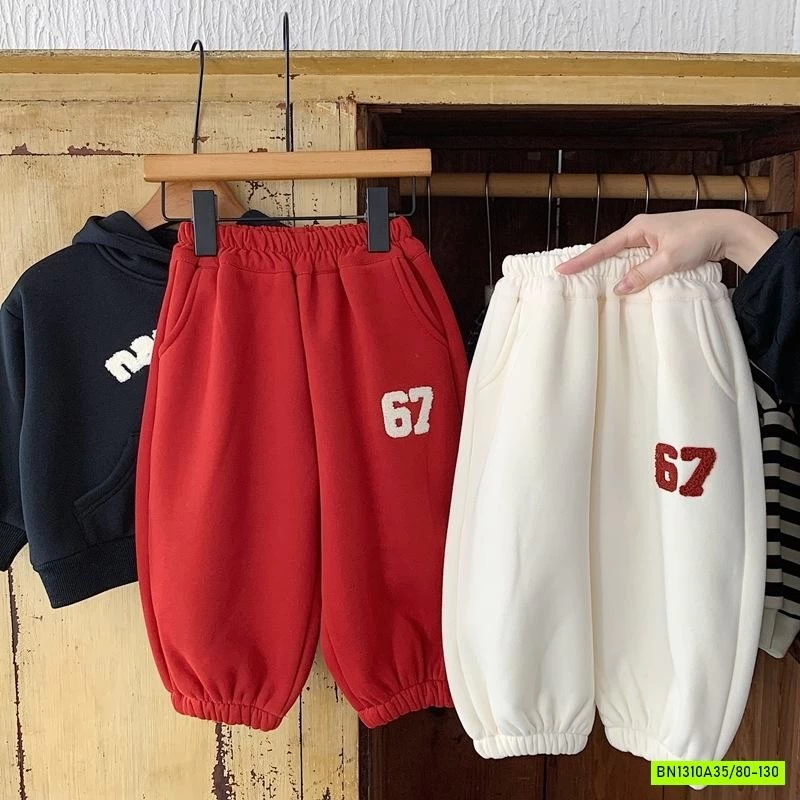 QUẦN NỈ SỐ 67 LÓT LÔNG CỪU