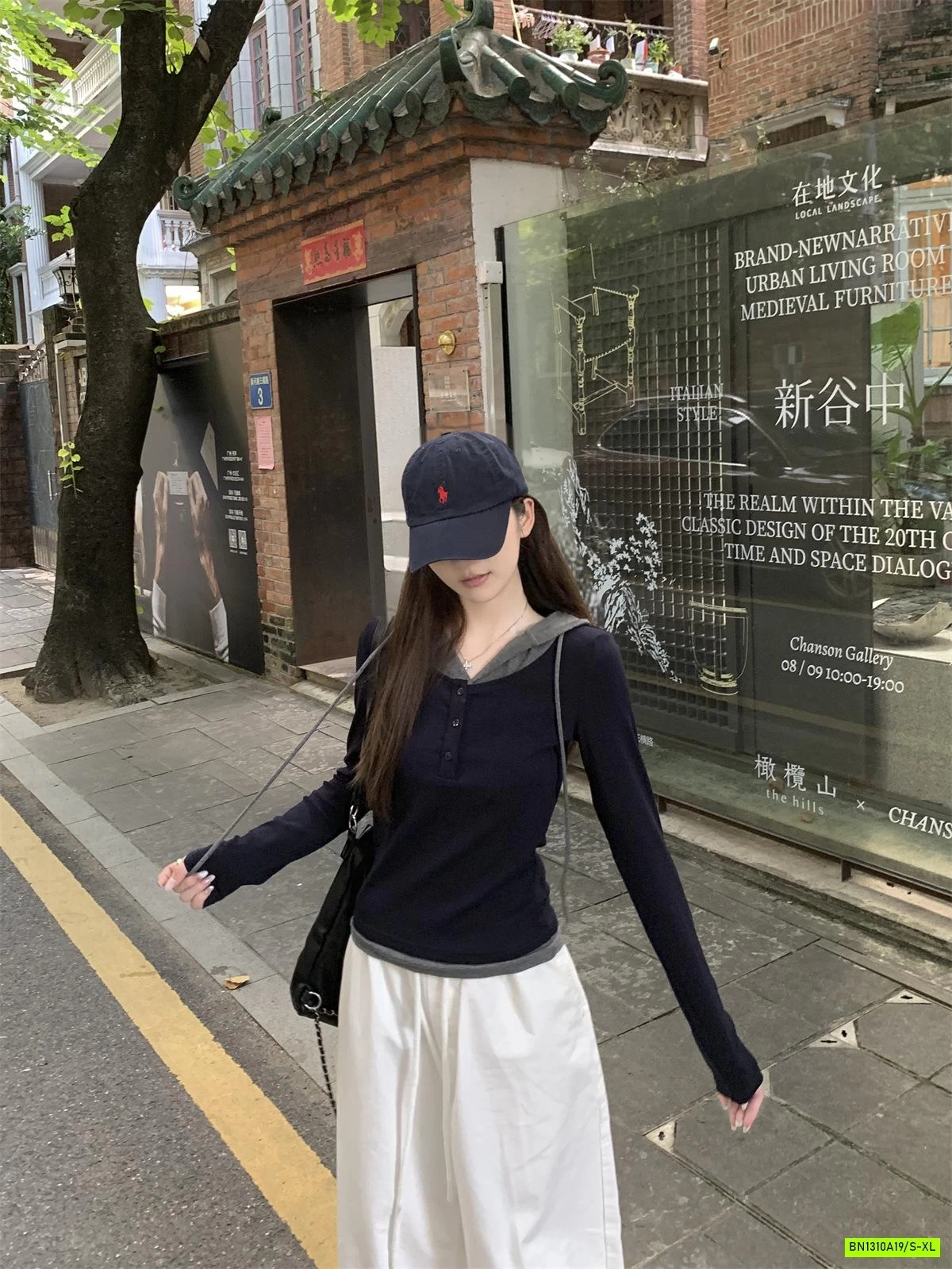 ÁO NỈ CÚC NGỰC LIỀN MŨ