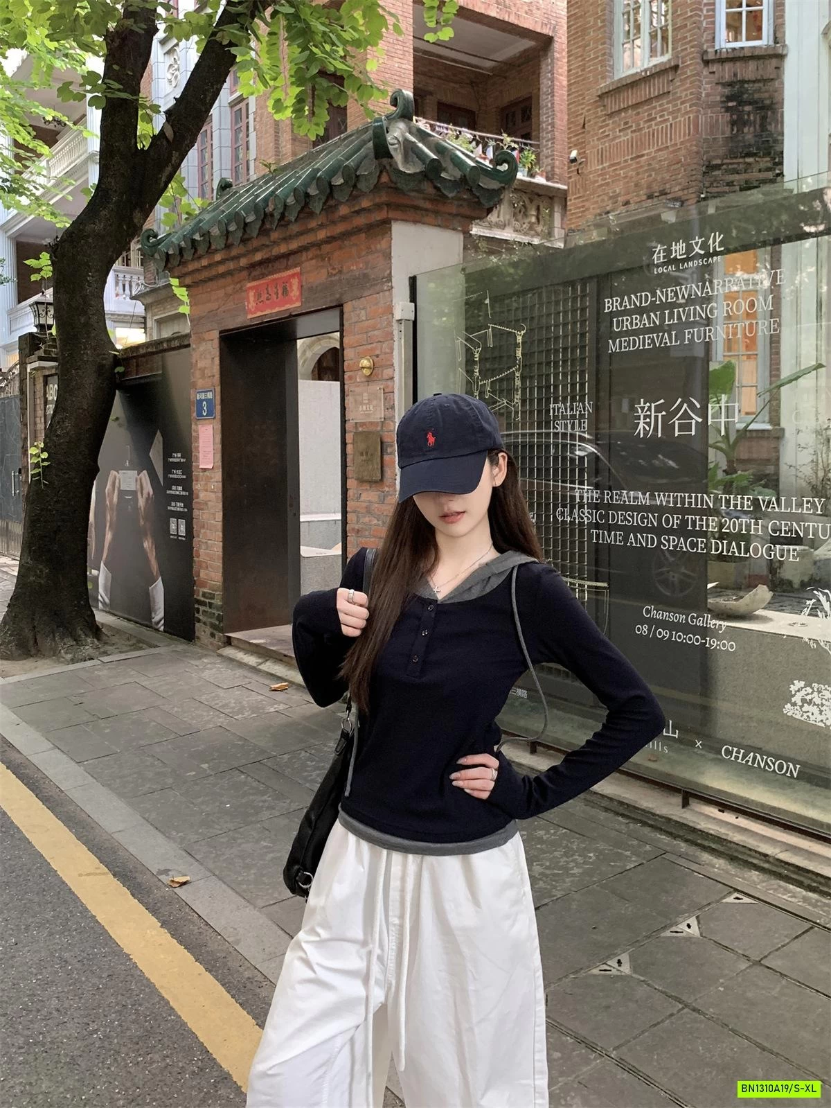 ÁO NỈ CÚC NGỰC LIỀN MŨ