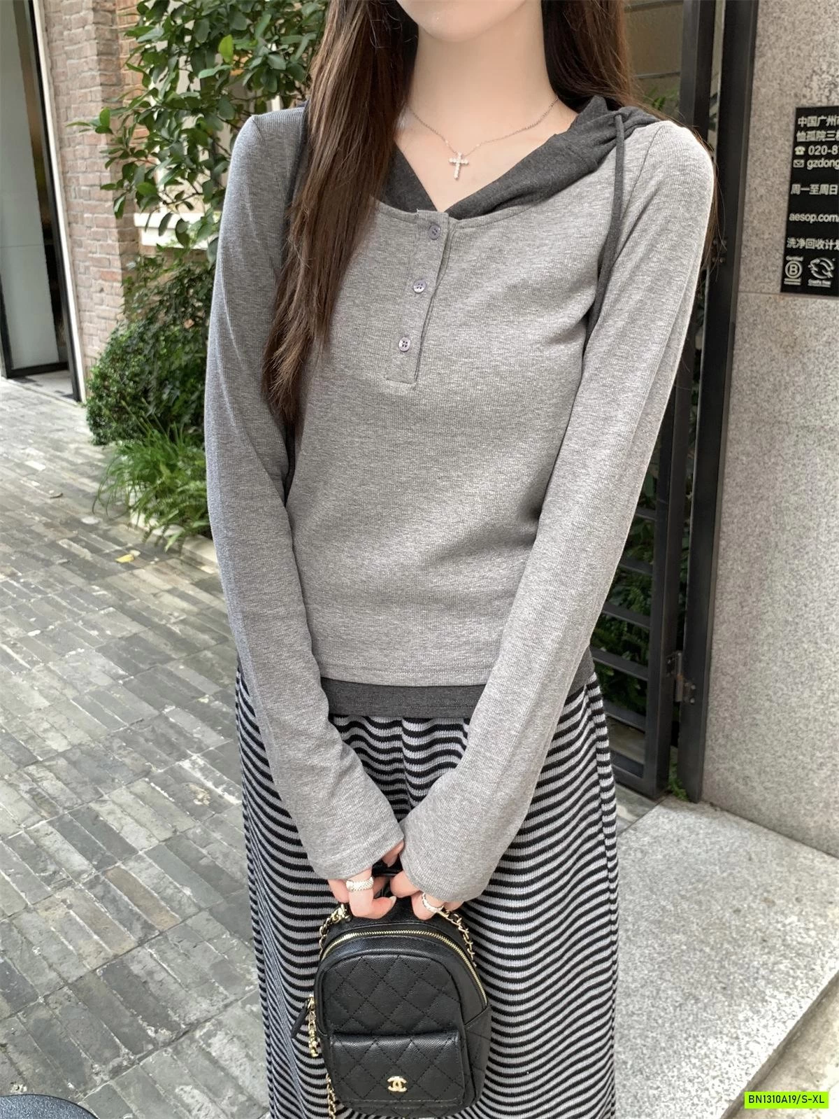 ÁO NỈ CÚC NGỰC LIỀN MŨ