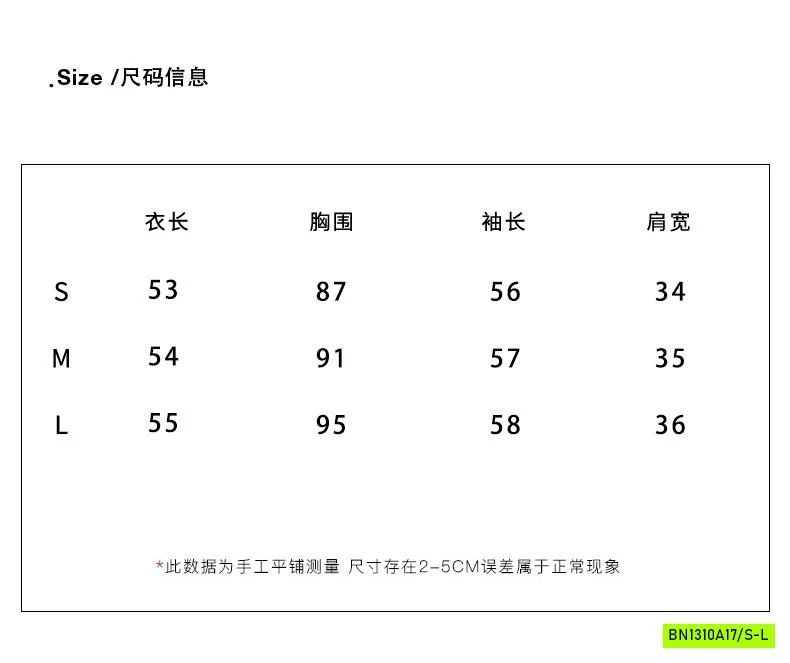 ÁO THUN HOA NHÍ CÚC NGỰC