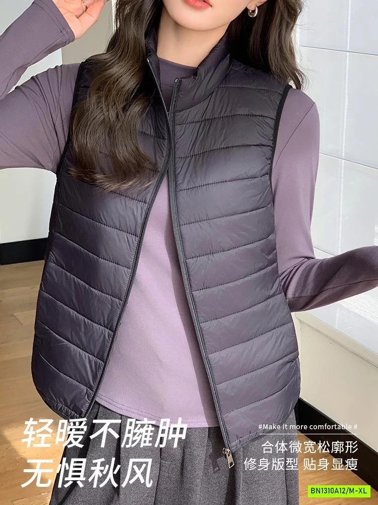 GILE PHAO LÔNG VŨ CỔ 3P