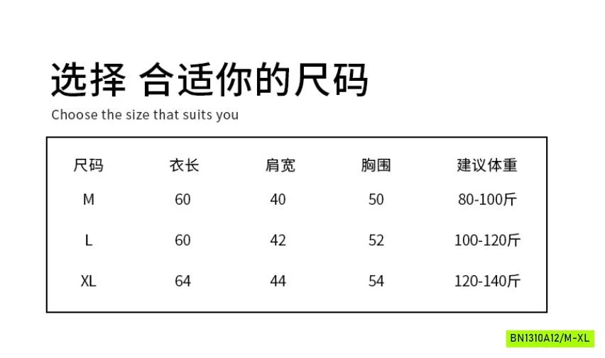 GILE PHAO LÔNG VŨ CỔ 3P