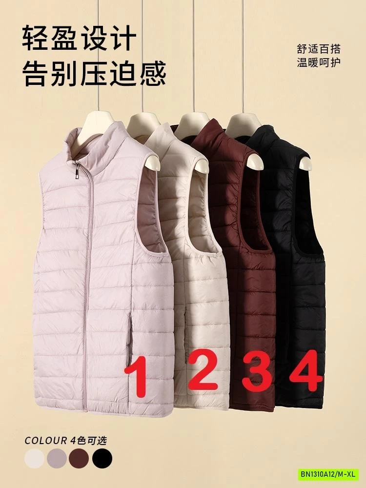 GILE PHAO LÔNG VŨ CỔ 3P