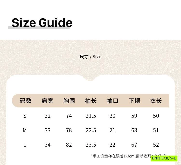 POLO LEN KẺ NGẮN TAY