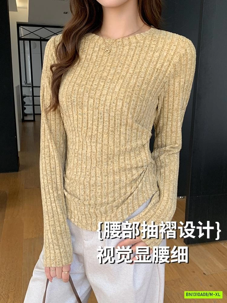 ÁO NỈ LEN RÚT EO