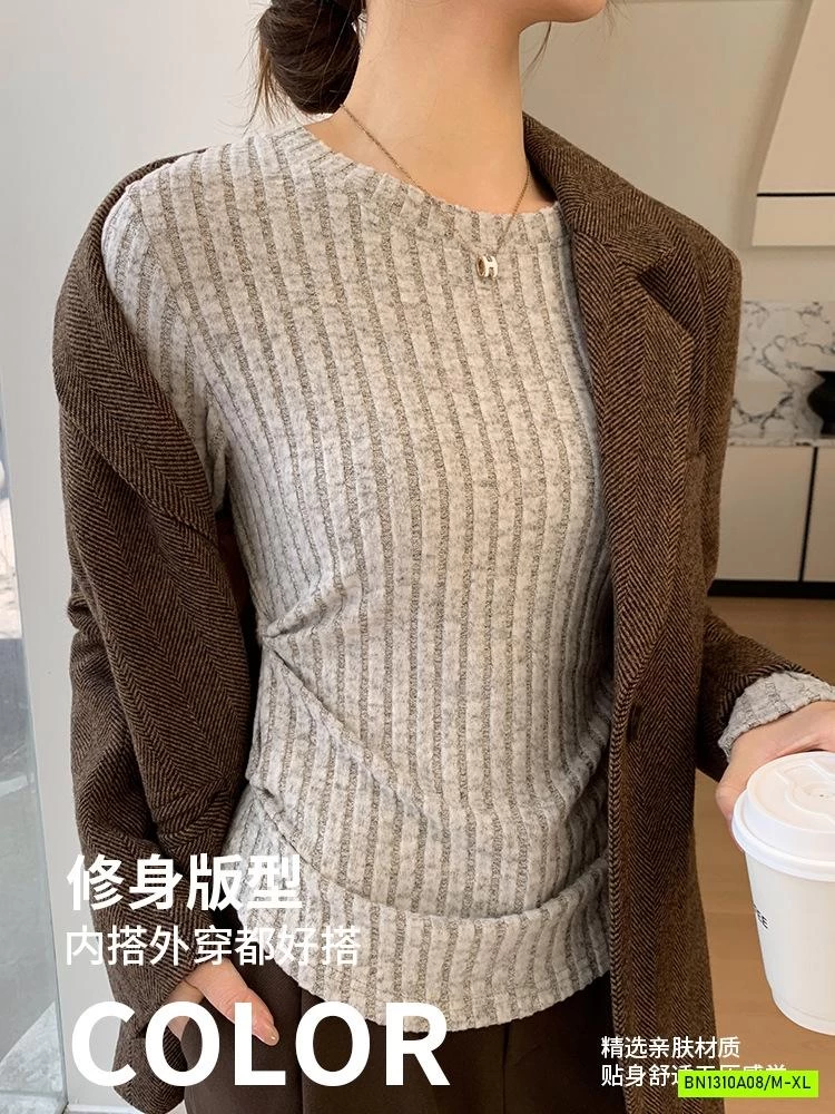 ÁO NỈ LEN RÚT EO