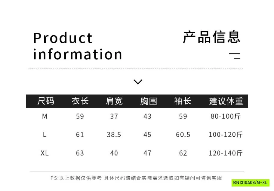 ÁO NỈ LEN RÚT EO