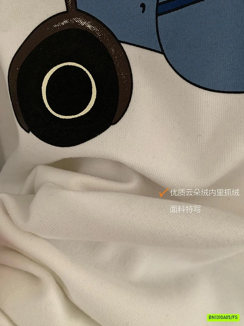 ÁO NỈ BÔNG IN HÌNH