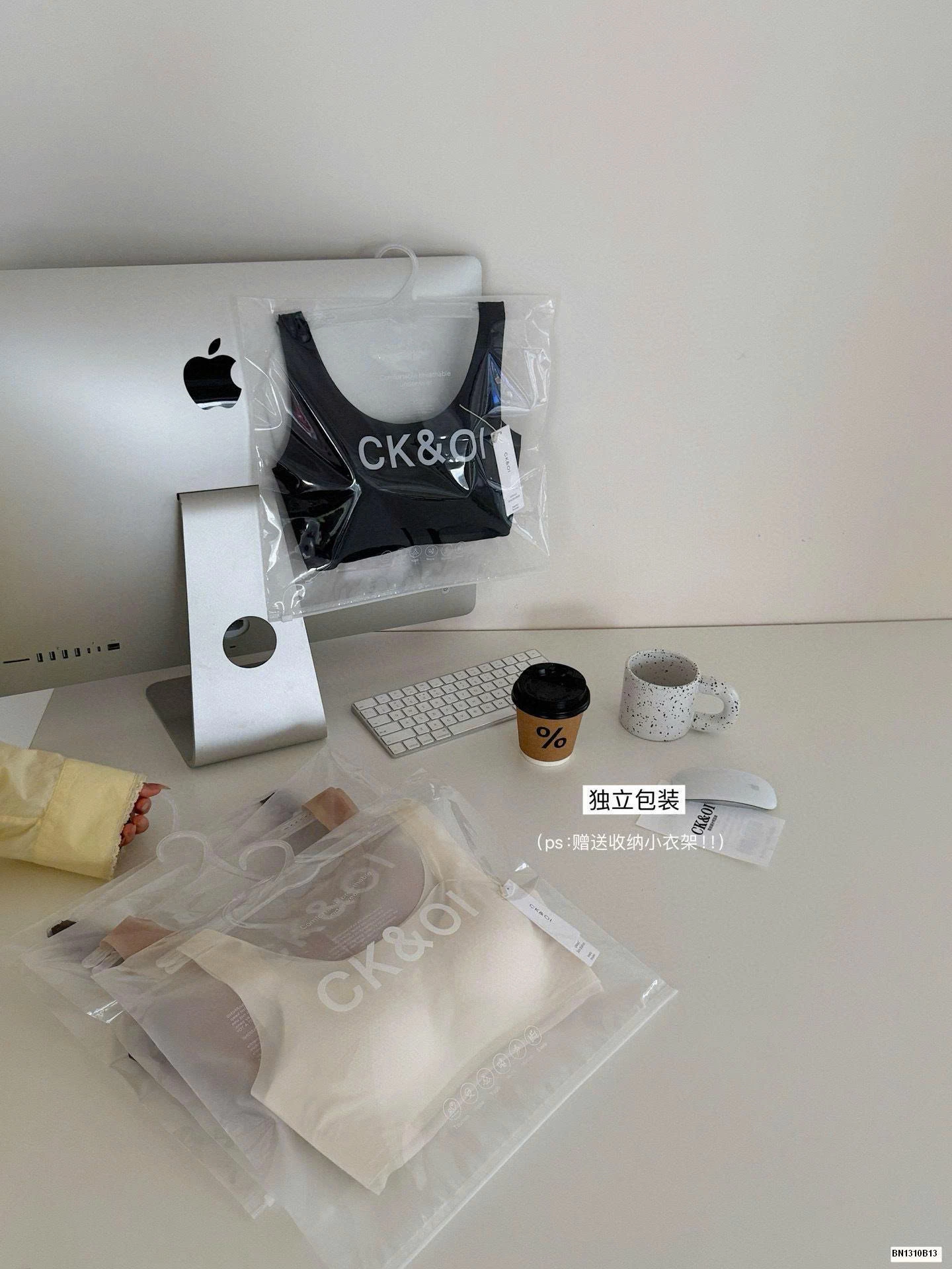 ÁO NGỰC KHÔNG GỌNG CK&OI SIÊU MỎNG INVISIBLE AIR