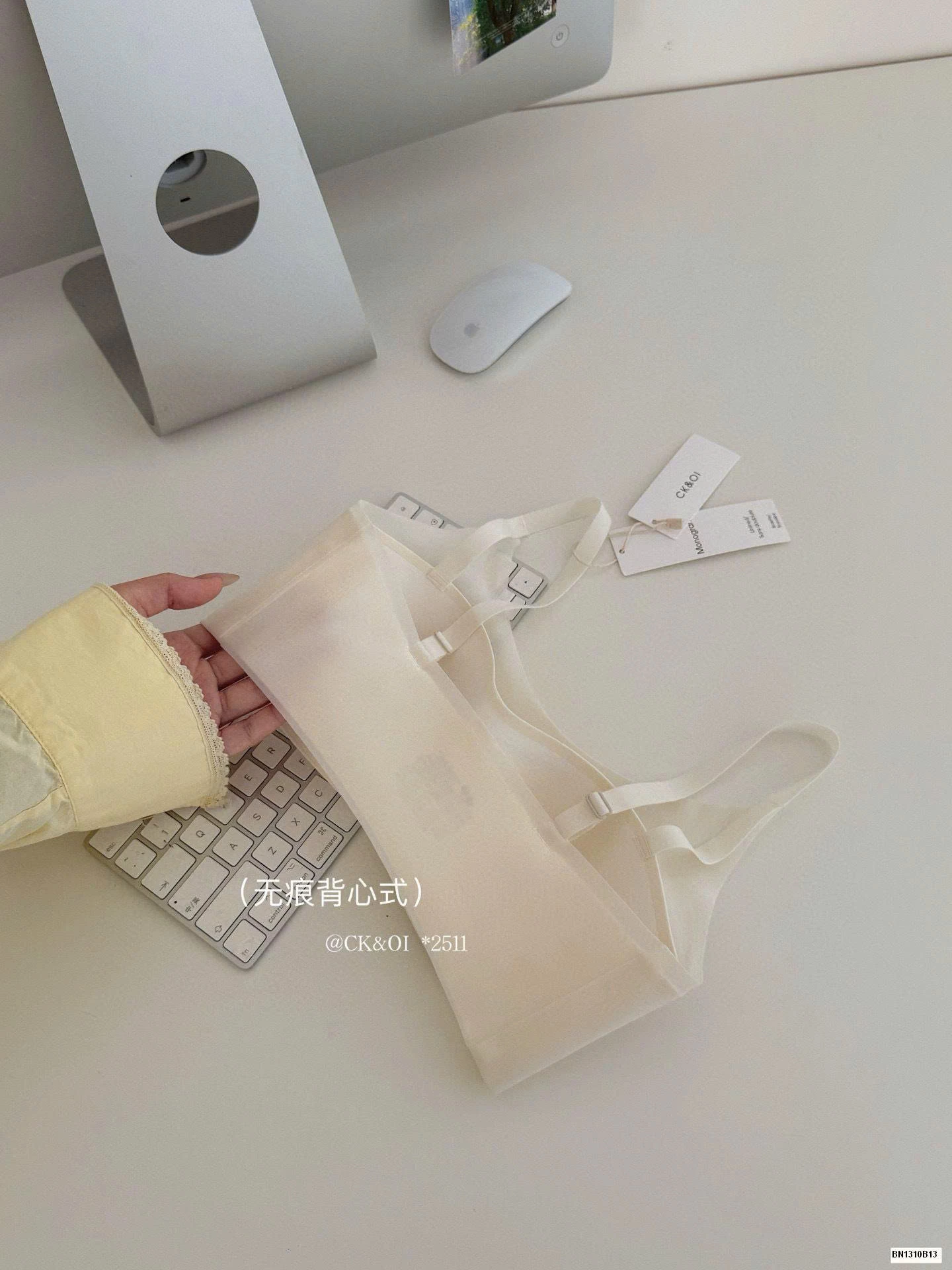 ÁO NGỰC KHÔNG GỌNG CK&OI SIÊU MỎNG INVISIBLE AIR