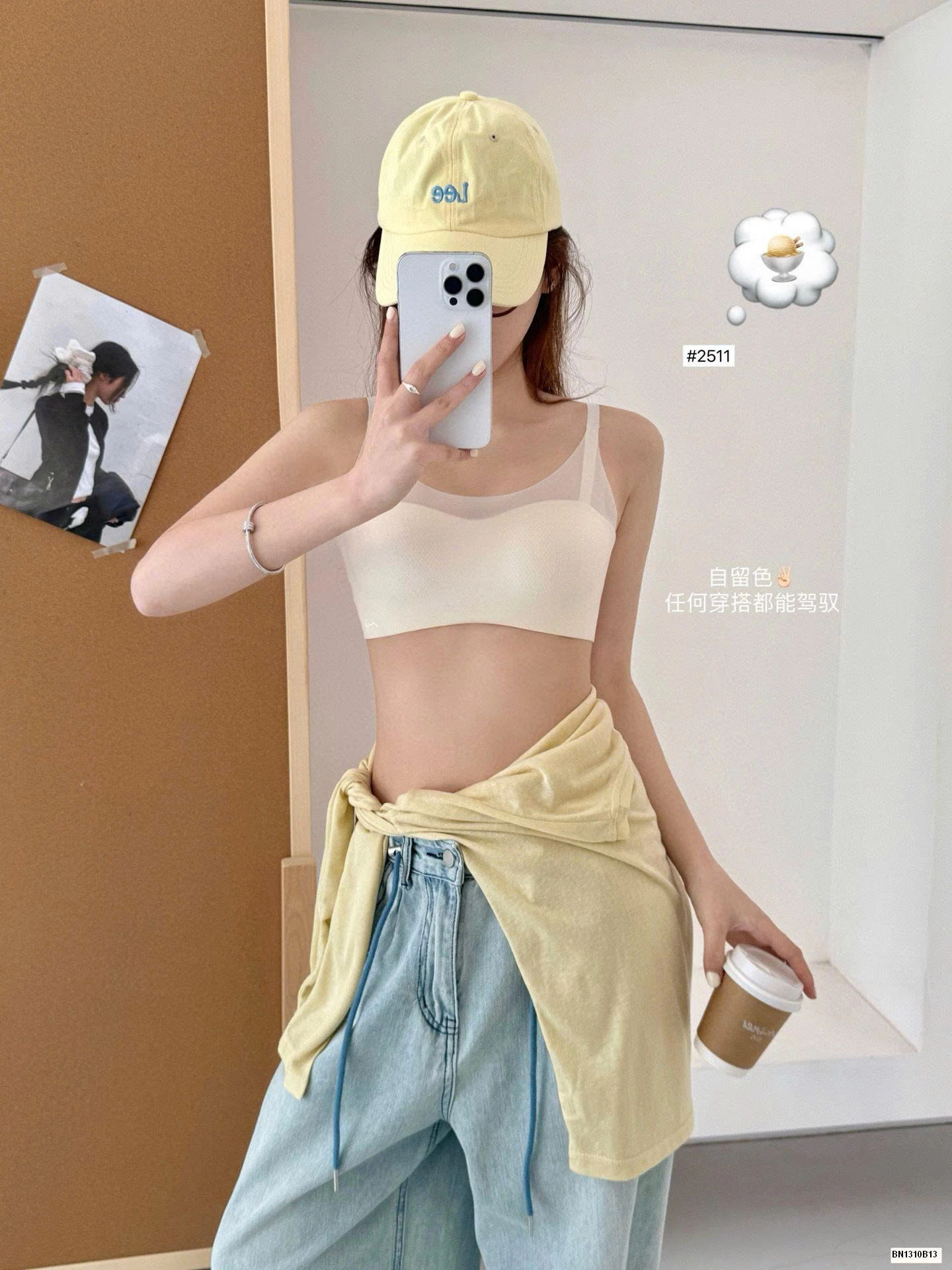 ÁO NGỰC KHÔNG GỌNG CK&OI SIÊU MỎNG INVISIBLE AIR