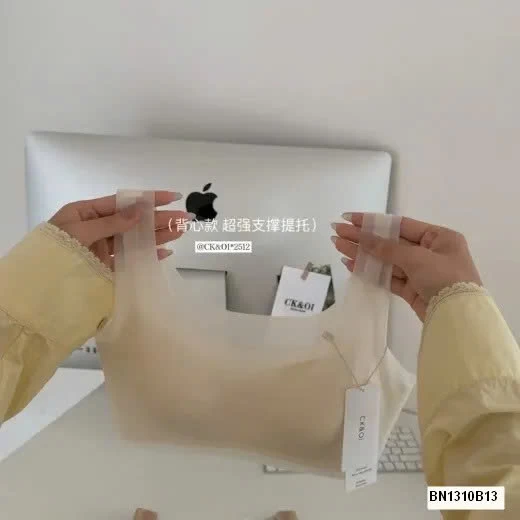 ÁO NGỰC KHÔNG GỌNG CK&OI SIÊU MỎNG INVISIBLE AIR