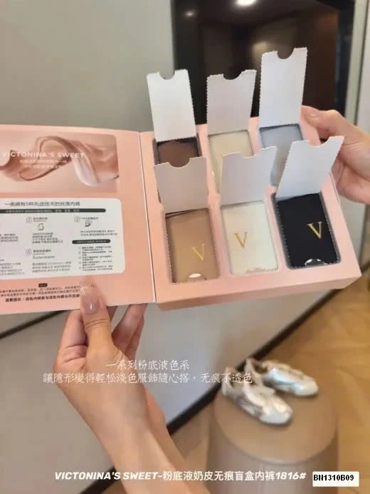 BOX 6 CHIP VIC SWEET CARAMEL