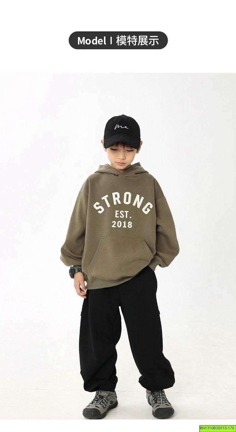 ÁO HOODIE STRONG 2018