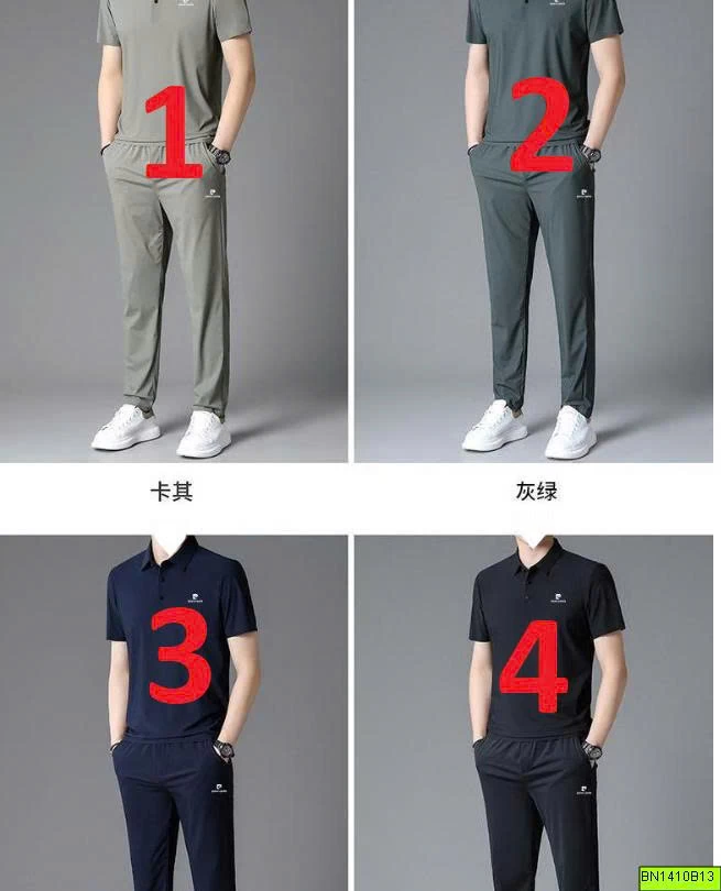 SÉT BỘ POLO QUẦN DÀI NAM