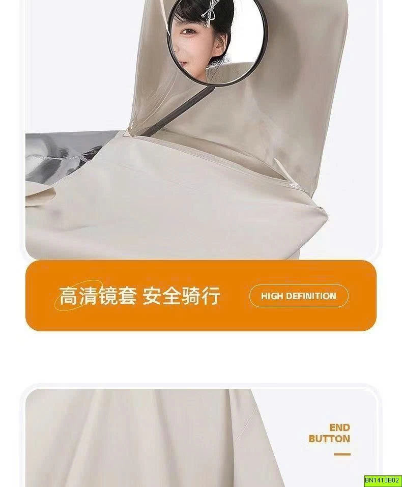 ÁO MƯA 2 TRONG MỘT