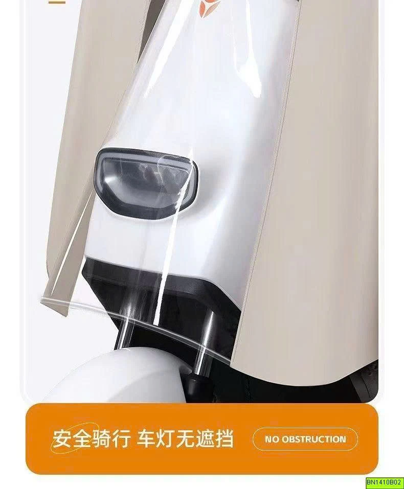 ÁO MƯA 2 TRONG MỘT