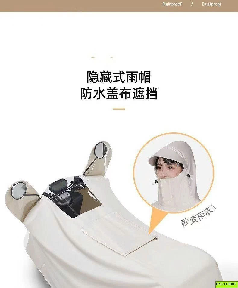 ÁO MƯA 2 TRONG MỘT