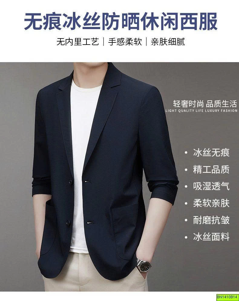 BLAZER NAM HÀN QUỐC