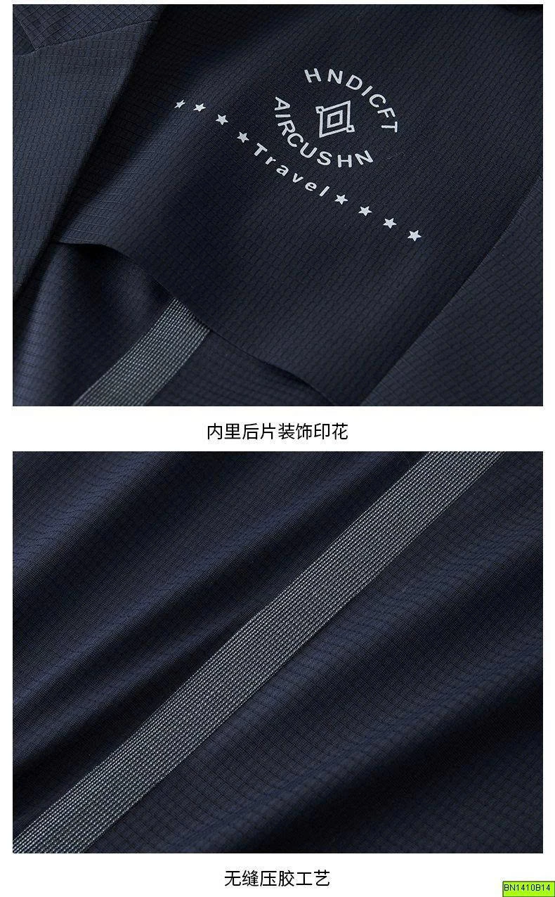 BLAZER NAM HÀN QUỐC