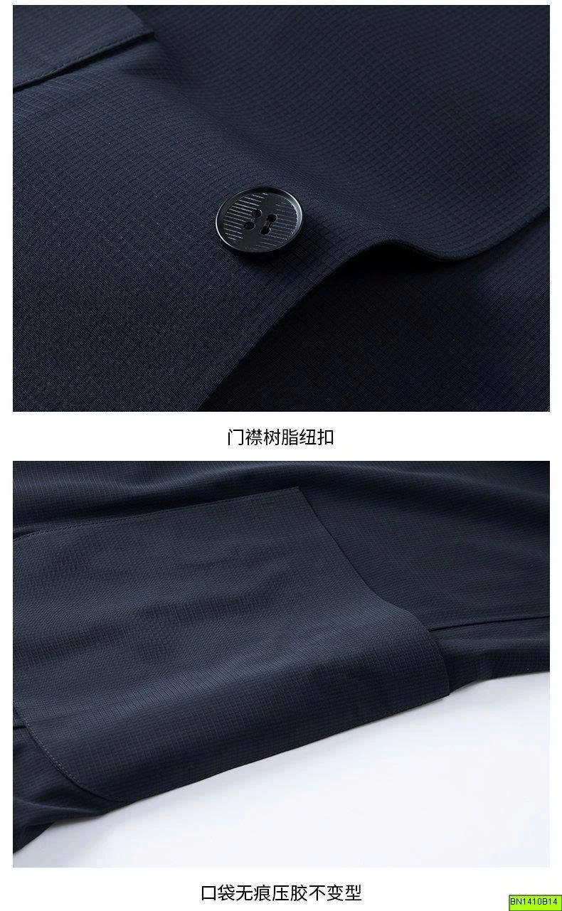 BLAZER NAM HÀN QUỐC