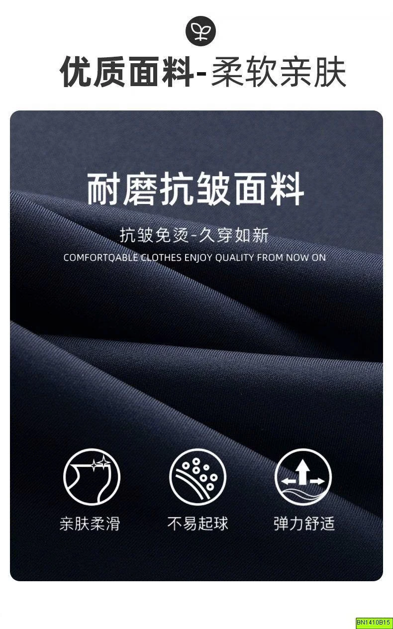 QUẦN VẢI NAM CẠP CHUN