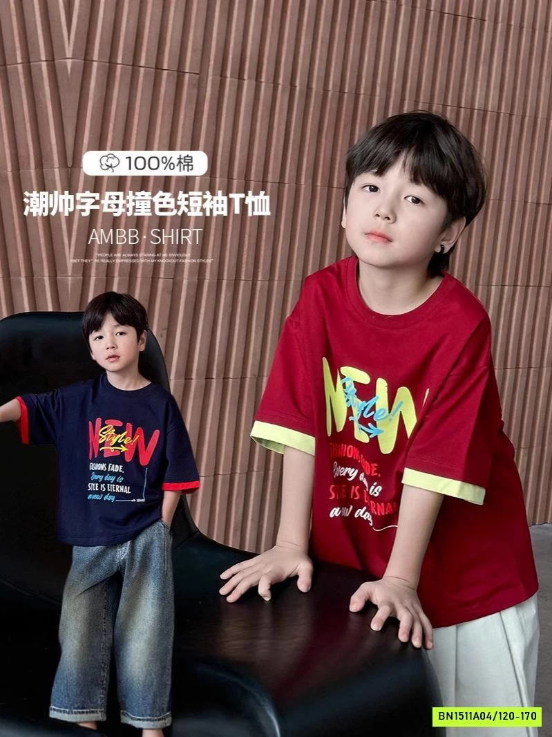 ÁO THUN NEW PHỐI VIỀN TAY