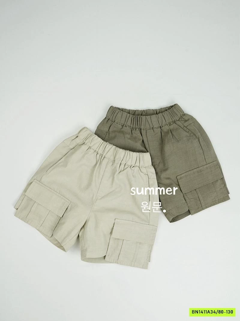 SHORT THÔ TÚI HỘP GIKVKING