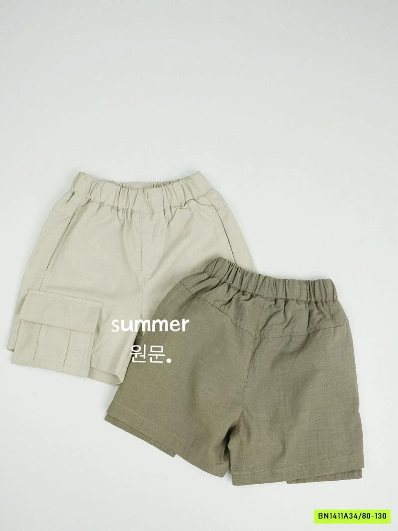 SHORT THÔ TÚI HỘP GIKVKING