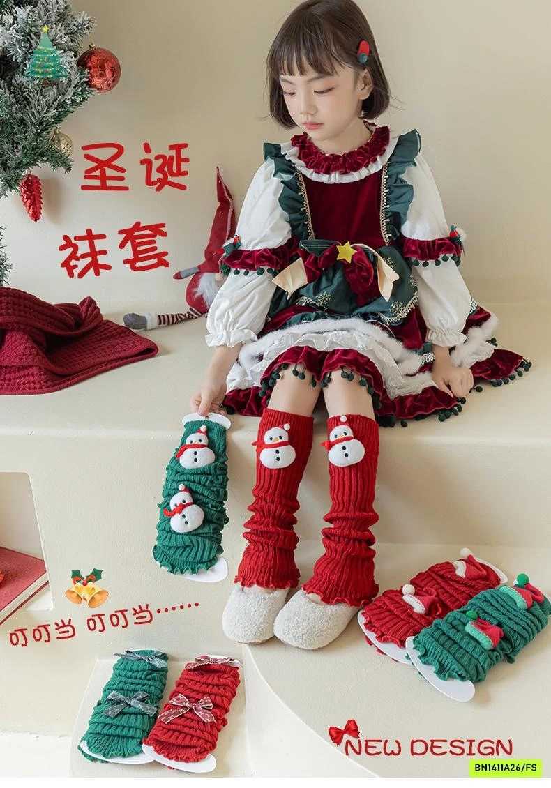 TẤT ỐNG GIÁNG SINH