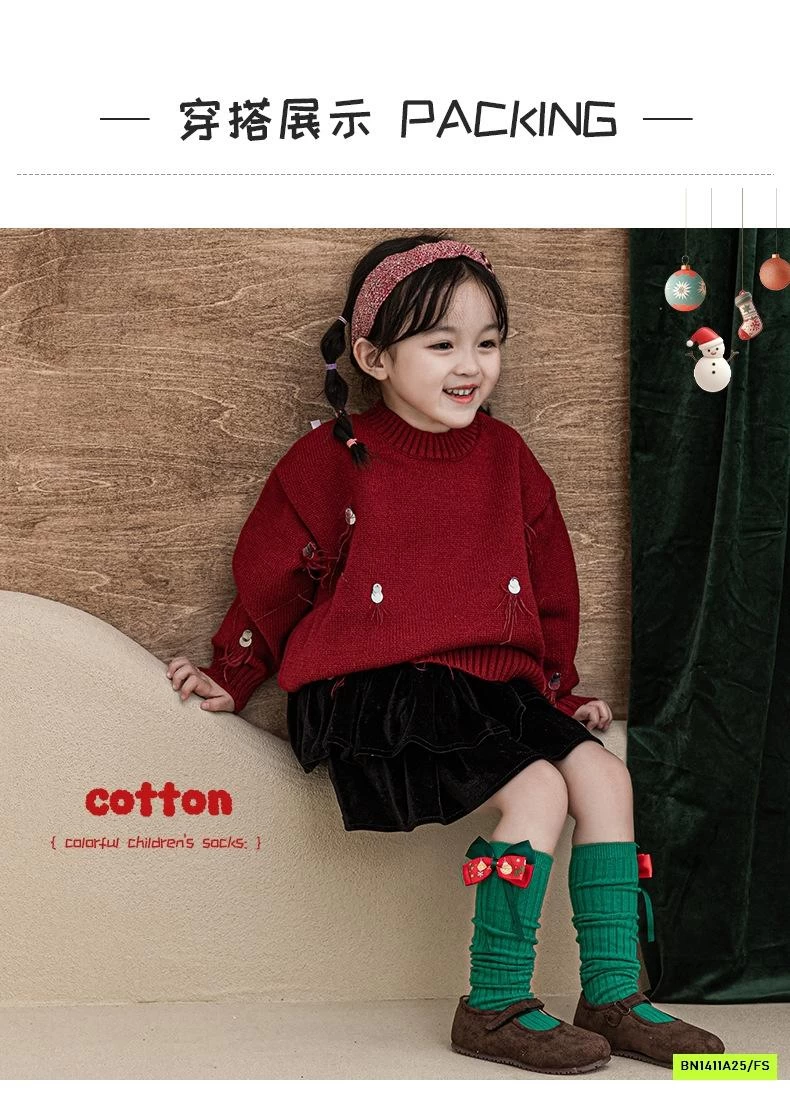 TẤT DÀI NGANG GỐI GIÁNG SINH