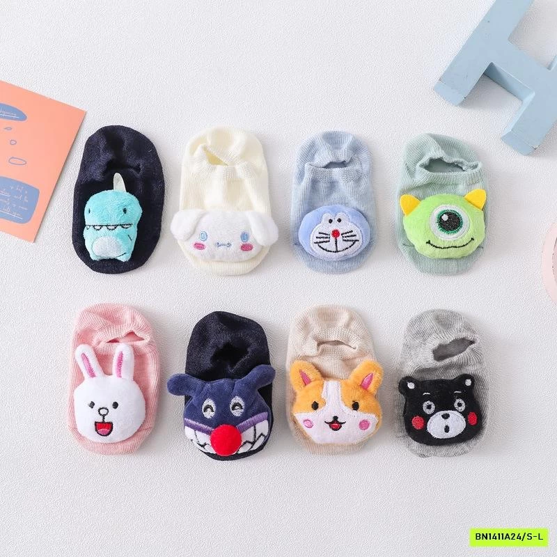 TẤT LƯỜI GẮN THÚ CƯNG