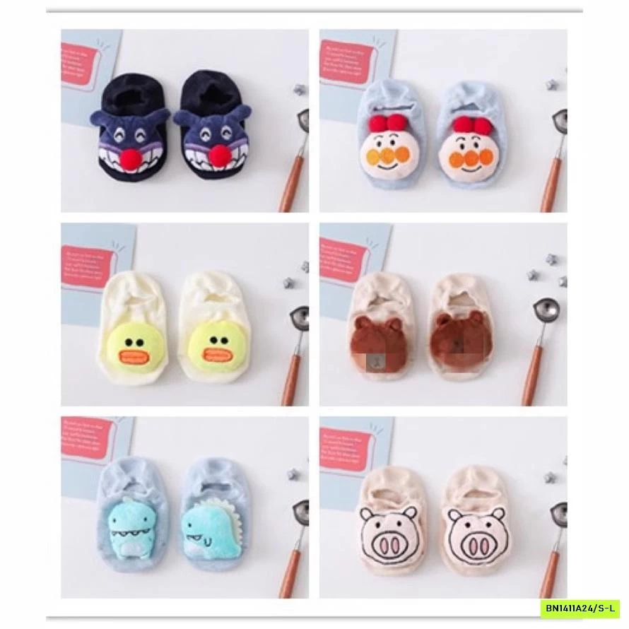 TẤT LƯỜI GẮN THÚ CƯNG