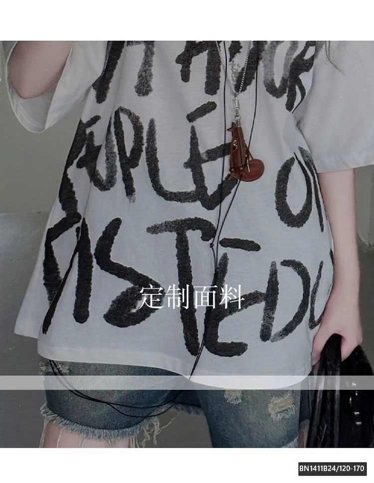 SET ÁO PHÔNG CHỮ MIX JEAN RÁCH SZ ĐẠI