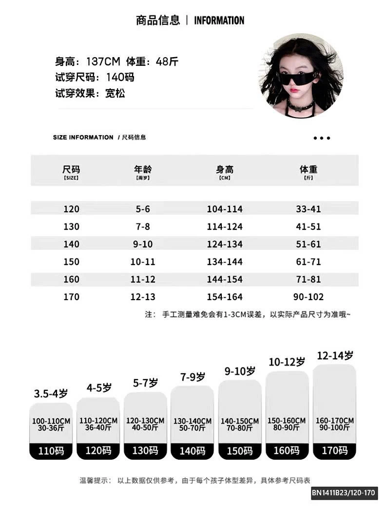 SET ÁO BA LỖ MIX QUẦN JEAN RÁCH