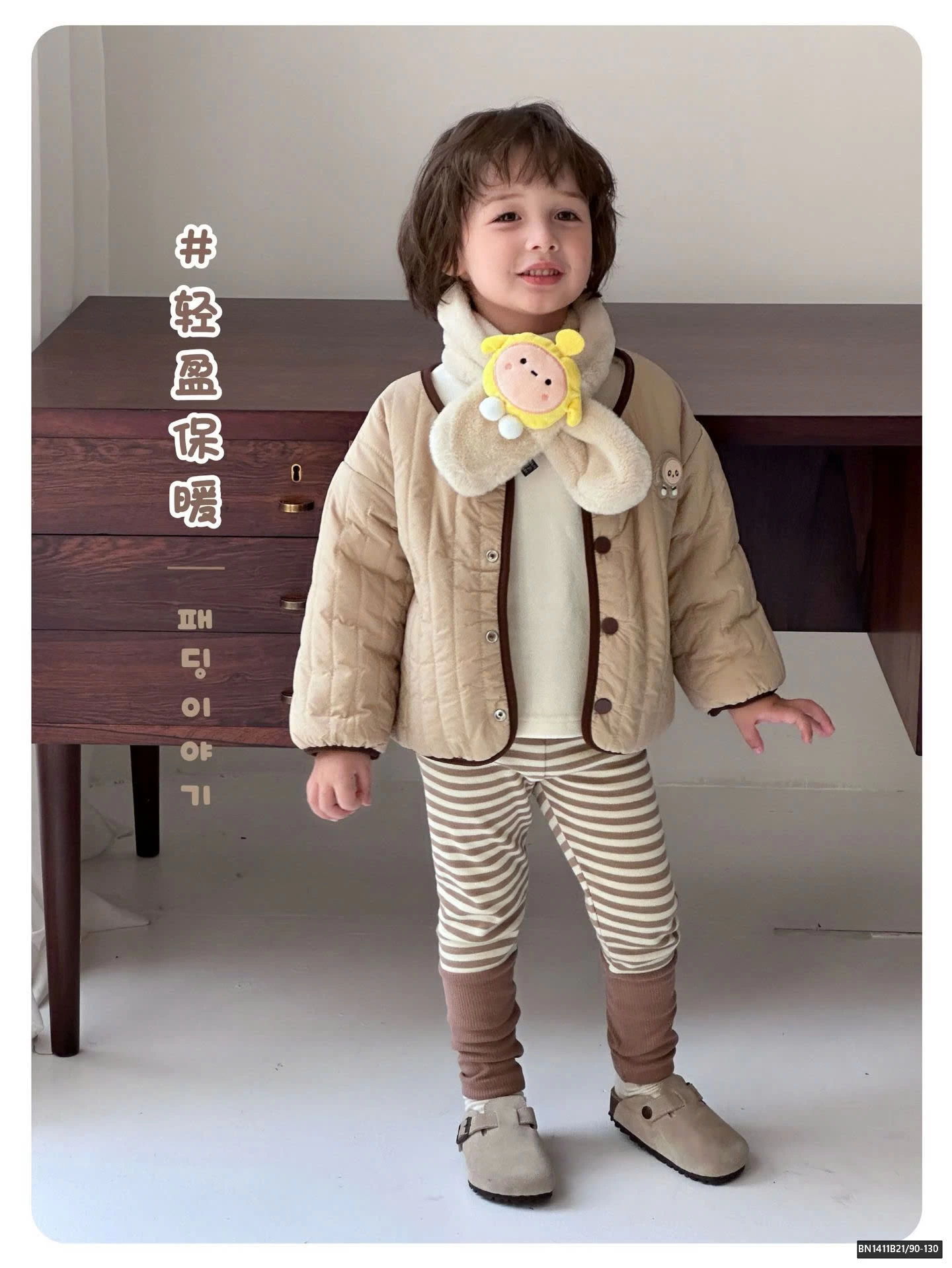 ÁO PHAO LÓT LÔNG 2 MẶT