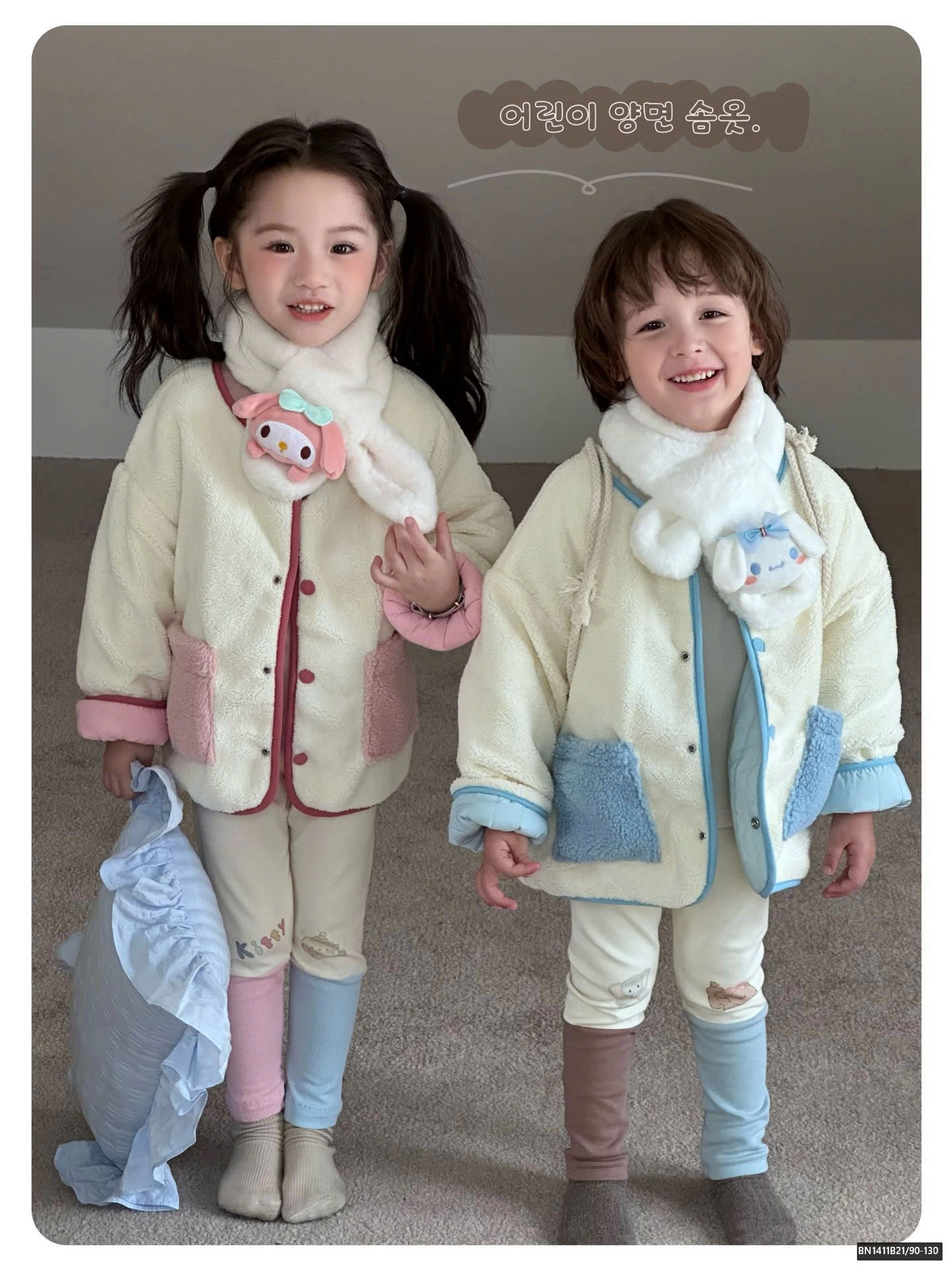 ÁO PHAO LÓT LÔNG 2 MẶT