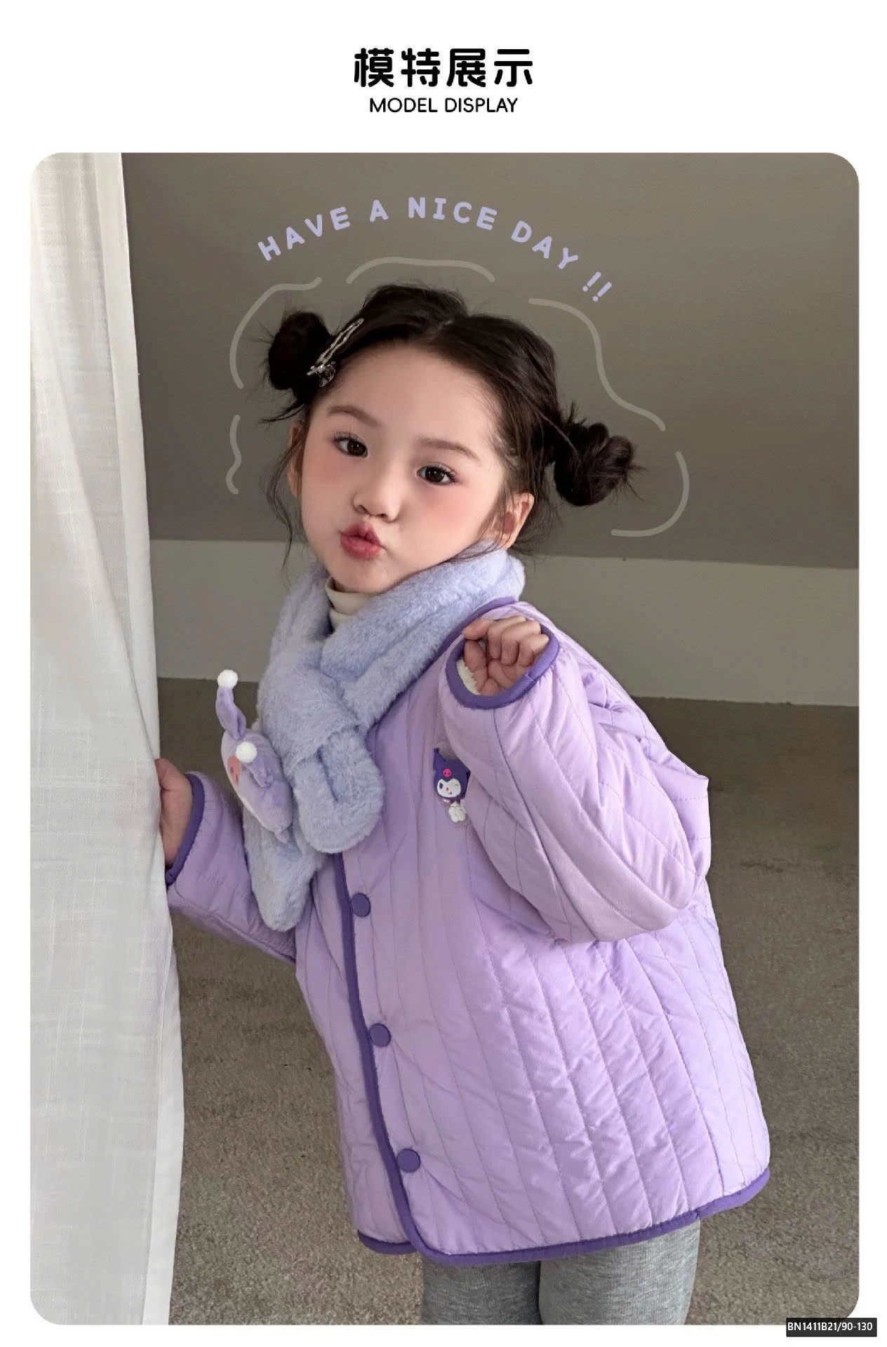 ÁO PHAO LÓT LÔNG 2 MẶT