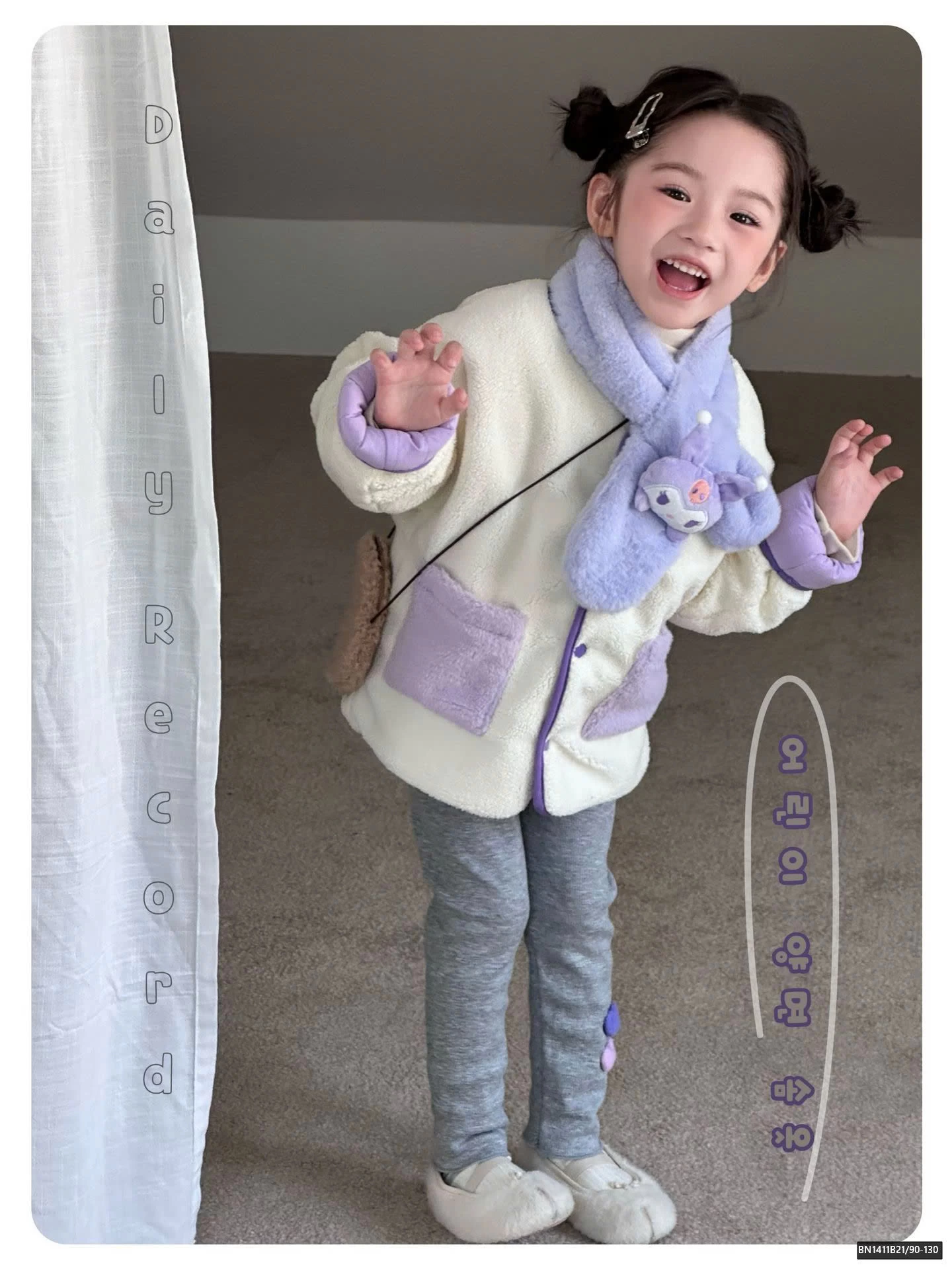 ÁO PHAO LÓT LÔNG 2 MẶT