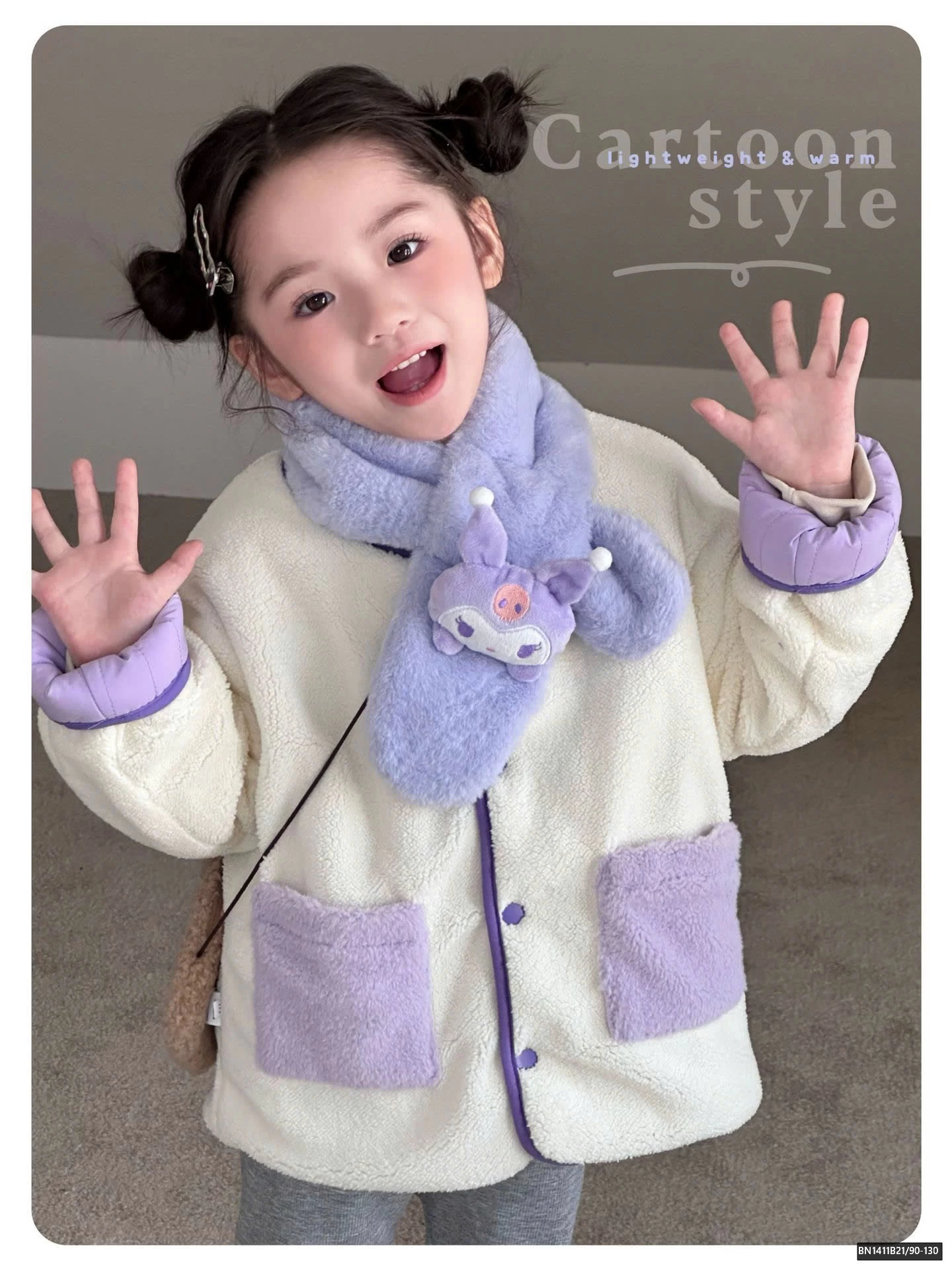 ÁO PHAO LÓT LÔNG 2 MẶT